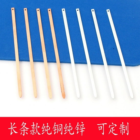 Eease 20pcs Copper And Zinc Strips Hands On Educational Materials For Fruit Battery Science Experiments And Stem Learnings