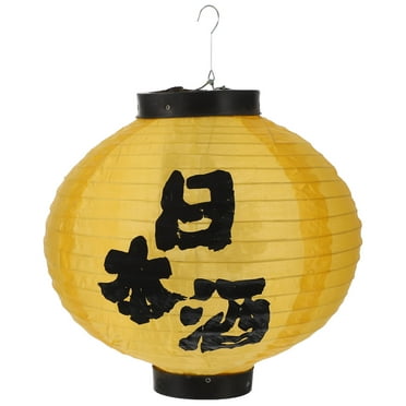 Eease Outdoor Decor Japanese Lantern 30cm Hanging Sushi Bar Plum Paper Lanterns