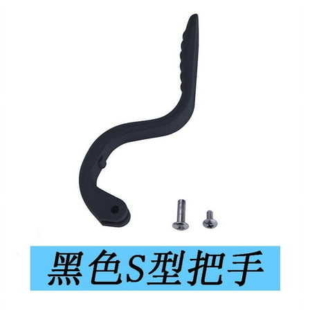 WRITWAA Ergonomic Single Handle Replacement for Shower Mixer Valve Black Plastic