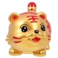 thumbnail image 1 of Eease Piggy Bank Chinese Zodiac Figurine Coin Bank for Kids - Gold, 1 of 4