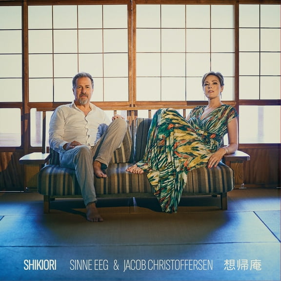 Eeg,Sinne / Christoffersen,Jacob - Shikiori - Music & Performance - CD