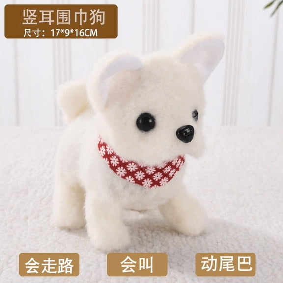 Eespoir Toy Dog Children's Plush Toy, Walking Simulation Dog for Electronic Puppy Pet, Interactive Playmate for Kids, Animal Companion, Fun Entertainment, Gift Idea(White)