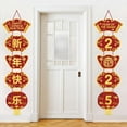thumbnail image 1 of Eespoir Year's Eve Decoration Door Hanging, Spring Festival Door Curtain, Holiday Door Decor for Shopping Mall, Home, Party, New Year Props, 1 of 5