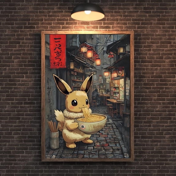 Eevee Ramen Poster Japanese Pokemon Anime Wall Art Decor 8x12 UNFRAMED