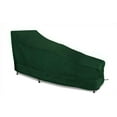 thumbnail image 1 of Eevelle Meridian Patio Chaise Chair Cover  Marinex Marine Grade Fabric Durable 600D Polyester - Outdoor Lawn Furniture Chair Covers - Weather Protection- 32"H x 81"L x 28"W - Hunter Green, 1 of 9
