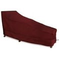 thumbnail image 1 of Eevelle Meridian Patio Day Chaise Lounge Chair Cover Marinex Marine Grade Fabric Durable 600D Polyester - Outdoor Lawn Chair Covers - Weather Protection- 30"H x 82"L x 34"W - Burgundy, 1 of 9