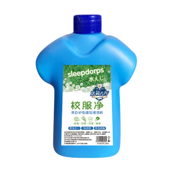 Efficient Easy Clean Detergent Powder Active Detergent Powder Quick and