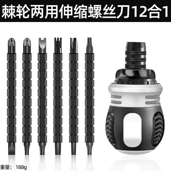 Effortless Ratchet Screwdriver, 12 In 1 Multi-function Chromium Vanadium Alloy Steel 2 Directions Screw Driver for Daily Household Repairs