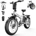 thumbnail image 1 of Helokeep CM20 Step-Thru Folding Class 2 Electric Bike for Adults, 20"x4.0 Fat Tire, 750W, 48V 25Ah, UL2849-Certified, 20MPH, Front Suspension, White, 1 of 8