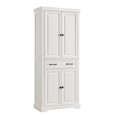 Efurden Pantry 71 inch High Freestanding Tall Cupboard Storage