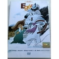 thumbnail image 1 of Egérút DVD 1999 Magyar Rajzfilm / Audio: Hungarian / Nepp József írta / Hang: Paudits Béla, Mádi Szabó Gábor, Schubert Éva and Vass Gábor / Directed by Ternovszky Béla, 1 of 2