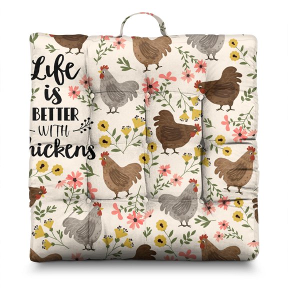 Egg Cartoon Farm Chicken Print Meditation Cushion - Thick Square Floor Pillow for Adults with Retro Wildflowers Design