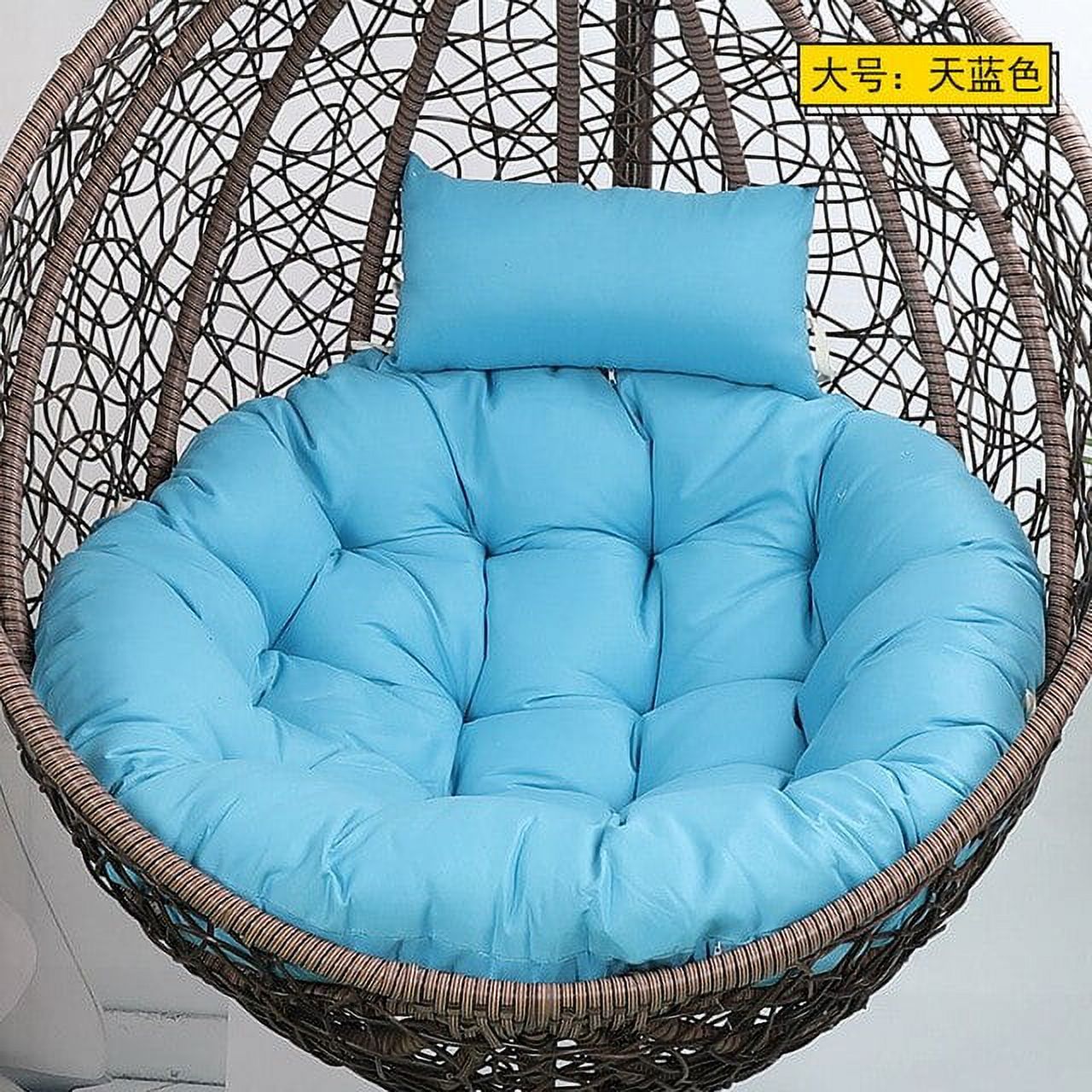 Egg Chair Cushion Cover Hanging Basket Chair Cushion Thick Swing Chair