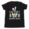 thumbnail image 1 of Egg Hunt Squad 2024 Shirt, Unisex, Easter Youth Shirt, Funny Easter Day 2024 Shirt, Egg Hunt, Easter Eggs Hunter Shirt (Black, S), 1 of 1