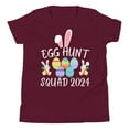 thumbnail image 1 of Egg Hunt Squad 2024 Shirt, Unisex, Easter Youth Shirt, Funny Easter Day 2024 Shirt, Egg Hunt, Easter Eggs Hunter Shirt (Maroon, S), 1 of 1