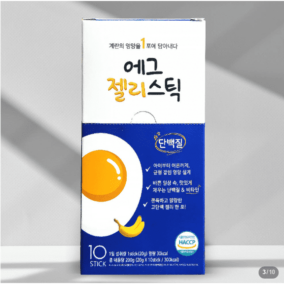 Egg Jelly Stick Snack, Shake & Drink Alternative, Easy Cut Portable (1EA 7oz/200g), Banana Flavor 2 Packs