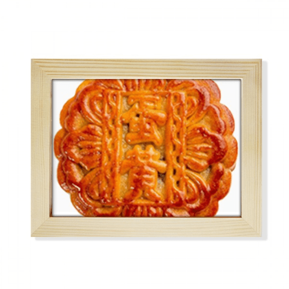 Egg Yolk Moon Cake Mid-Autumn Festival Desktop Photo Frame Picture Art Decoration Painting 6x8 inch