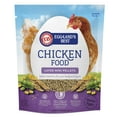 thumbnail image 1 of Eggland's Best 17% Layer Mini Pellets Chicken Feed, 10 lb, 1 of 6