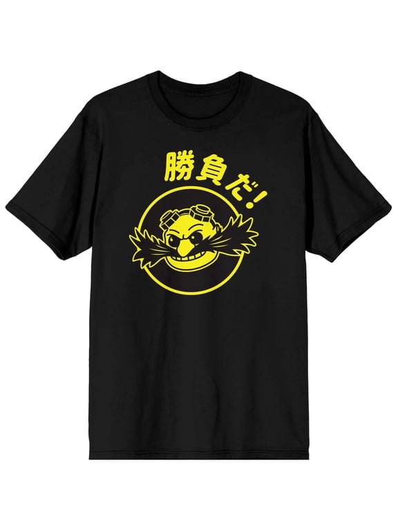 Eggman Empire Classic Sonic Men's T-Shirt-S