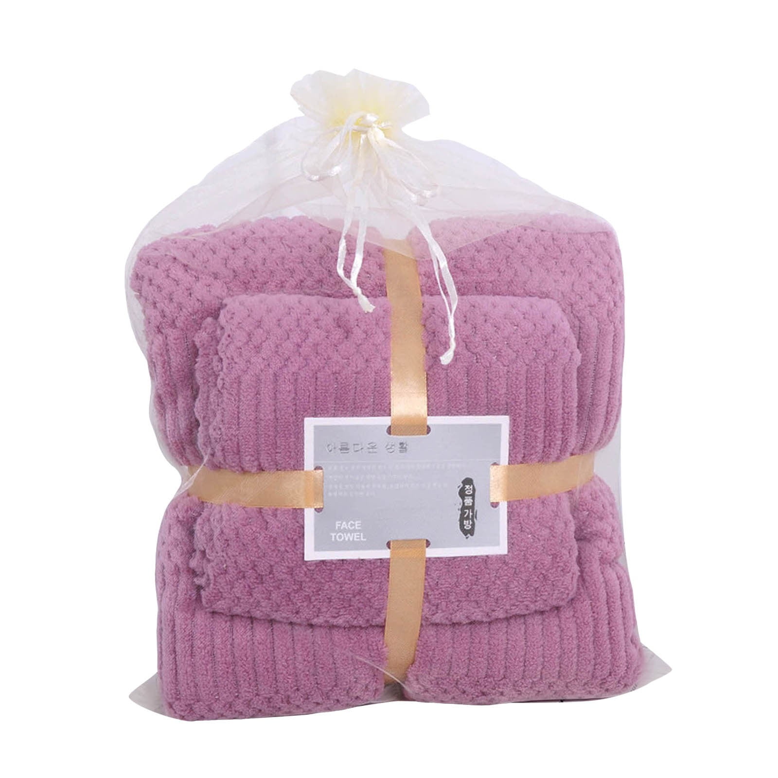 Eggplant Bath Towels Oversized Bath Towels 40x80 Set Smaller Bath