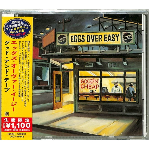 Eggs Over Easy - Good 'N' Cheap (Japanese Reissue) - Music & Performance - CD