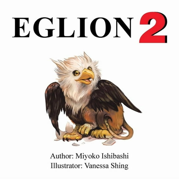 Eglion 2, (Paperback)