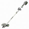 thumbnail image 1 of Ego Edger, Plastic,8" Blade Dia. ME0801, 1 of 4