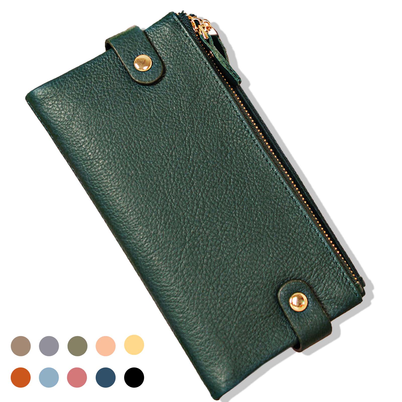 Cute Rabbit Slim Wallet For Girls & Women - Bifold With Zipper Coin Purse, Green