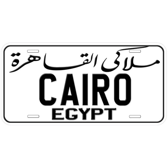 Egypt Cairo White Novelty Car License Plate