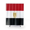 thumbnail image 1 of Egypt Flag Premium 71"x74" Waterproof Shower Curtain for Stylish Bath Decor, 1 of 2