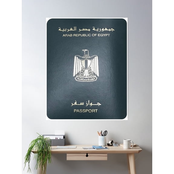 Egypt Passport Poster Wall Art, Modern Wall Decor For Living Room Bedroom, 16x24 UNFRAMED