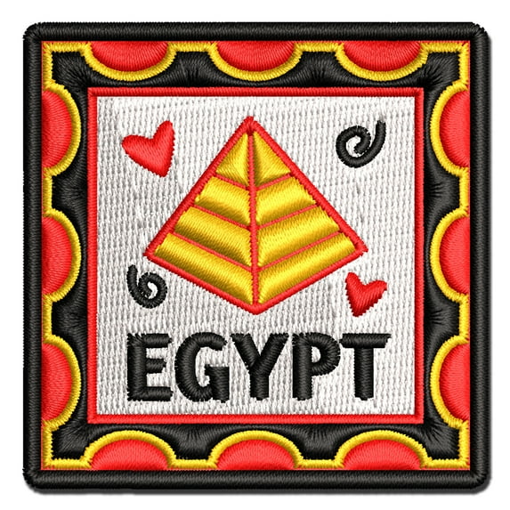 Egypt Pyramid Passport Travel Applique Multi-Color Embroidered Hook & Loop Patch - 2.0 Inch Mini