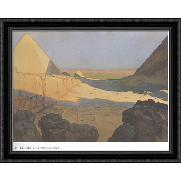 Egypt. Pyramids 36x28 Large Black Ornate Wood Framed Canvas Art by Ivan Bilibin