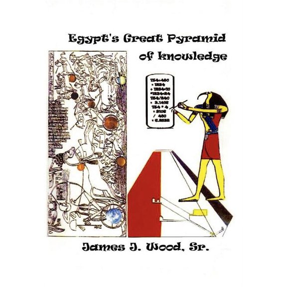 Egypt's Great Pyramid of Knowledge, (Hardcover)
