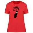 thumbnail image 1 of Egyptian Cat With Sun Eye T-Shirt Women -Image by Shutterstock, Female XX-Large, 1 of 2