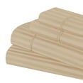 thumbnail image 1 of Egyptian Cotton 650 Thread Count Stripe Sheet Set, Queen, Beige by Superior, 1 of 6