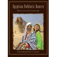thumbnail image 1 of Egyptian Folkloric Dances, 1 of 1