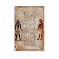 Egyptian Hieroglyphics Alphabet Educate Classroom Poster (7) - Walmart.com