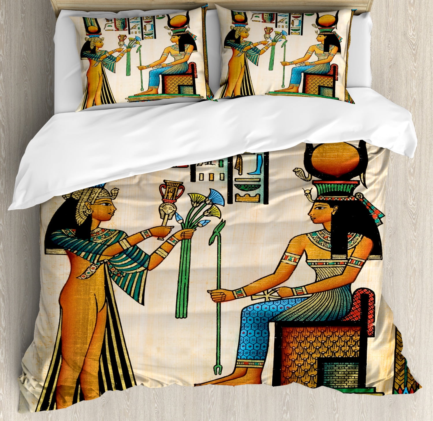 Pastel Brown Multicolor Egyptian Queen Duvet Cover Set