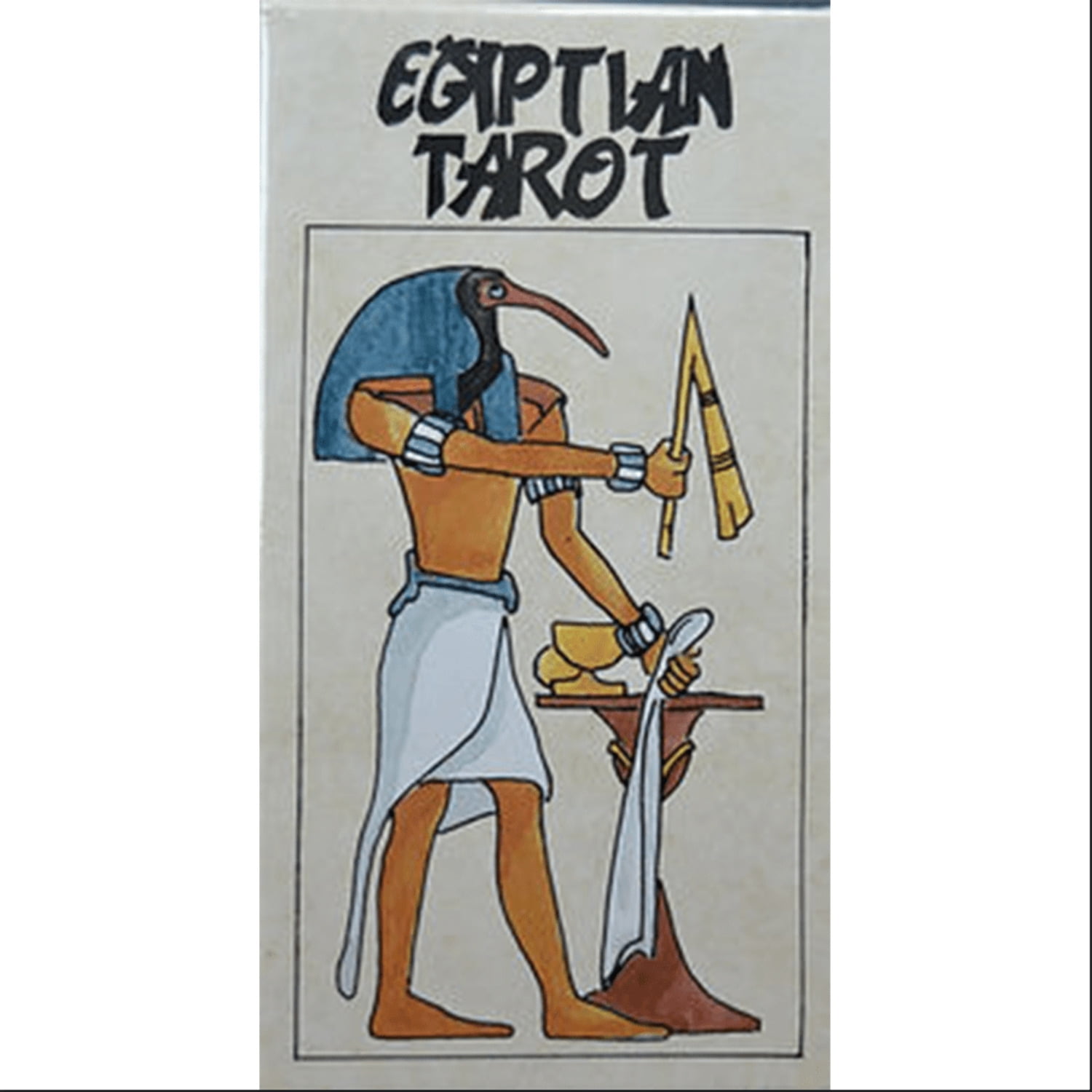 yugioh egyptian god cards walmart Egyptian God Card Credit Card Bundle Skin