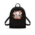 thumbnail image 1 of Eheartsgir Elephant Floral Mini Backpack for Walk Daily, Lightweight Everyday Carry Small Backpack Polyester with Adjustable Shoulder Bag Mini Purse, 1 of 8