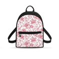 thumbnail image 1 of Eheartsgir Pink Peony Floral Print Small Backpack, Easy to Carry Polyester Mini Backpack Purse for Work Outing, Lightweight Travel Backpack for Women, 1 of 8