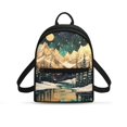 thumbnail image 1 of Eheartsgir Snowy Mountain Night Pattern Small Backpack for Hiking Shopping, Lightweight Zipper Back Pack Polyester Adjustable Strap Daypack Backpack, 1 of 8