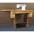 thumbnail image 1 of Eicher's Furniture 1195335 Non Electric Treadle Sewing Machine and Oak Cabinet, 1 of 1