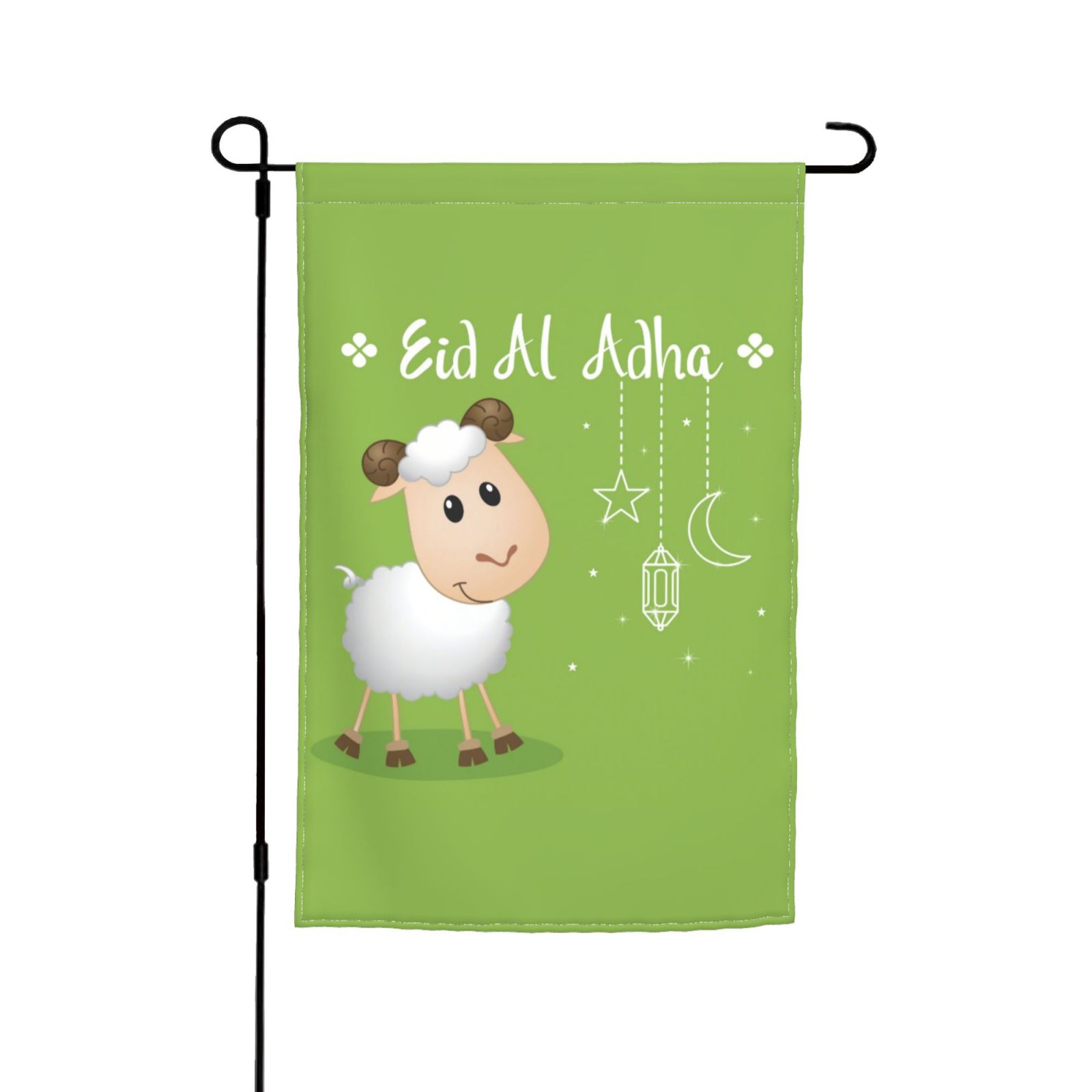 Eid AlAdha Mubarak Garden Flag Polyester Flags 12 x 18 Inches Party