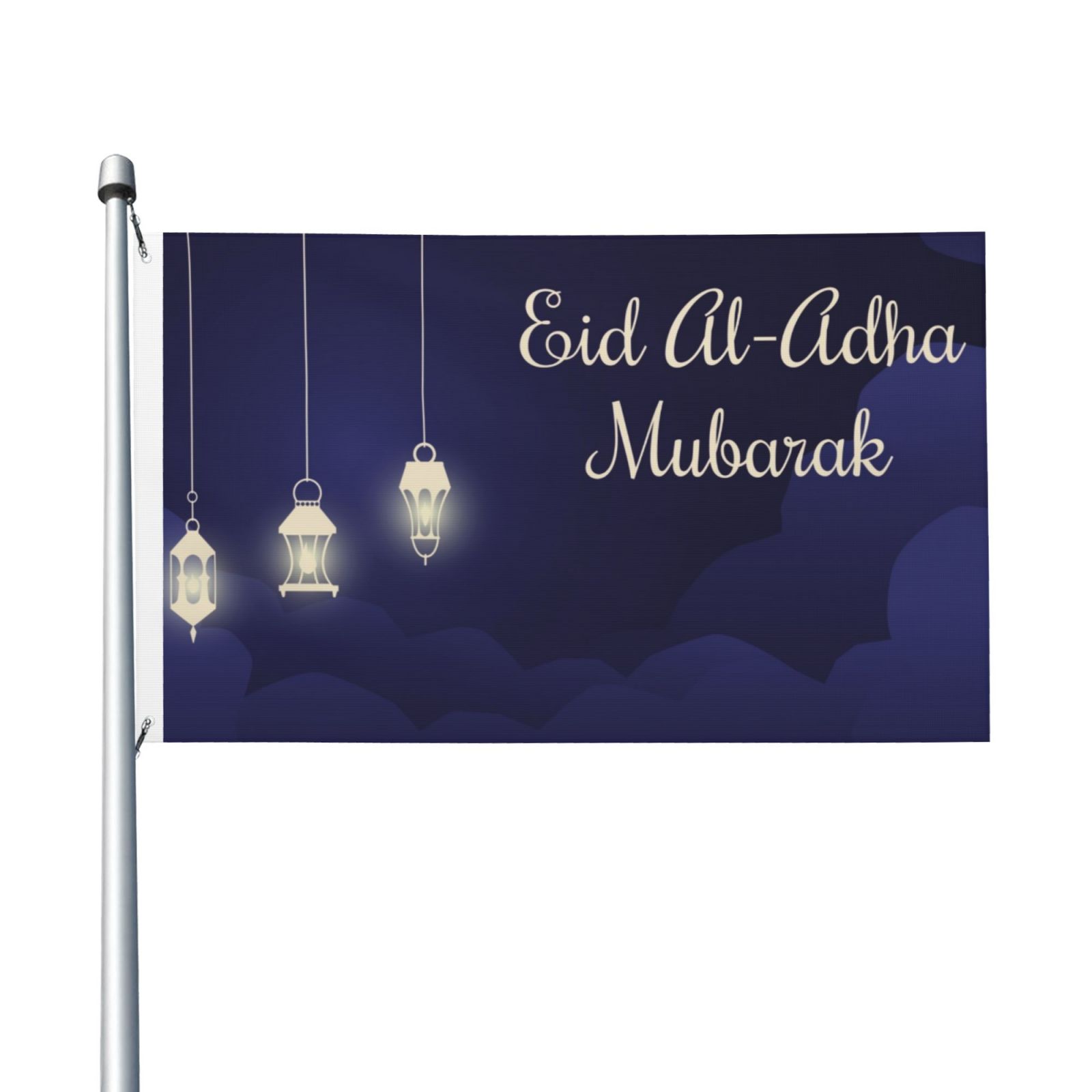 Eid AlAdha Mubarak Garden Flags 3 x 5 Foot Yard Flags DoubleSided