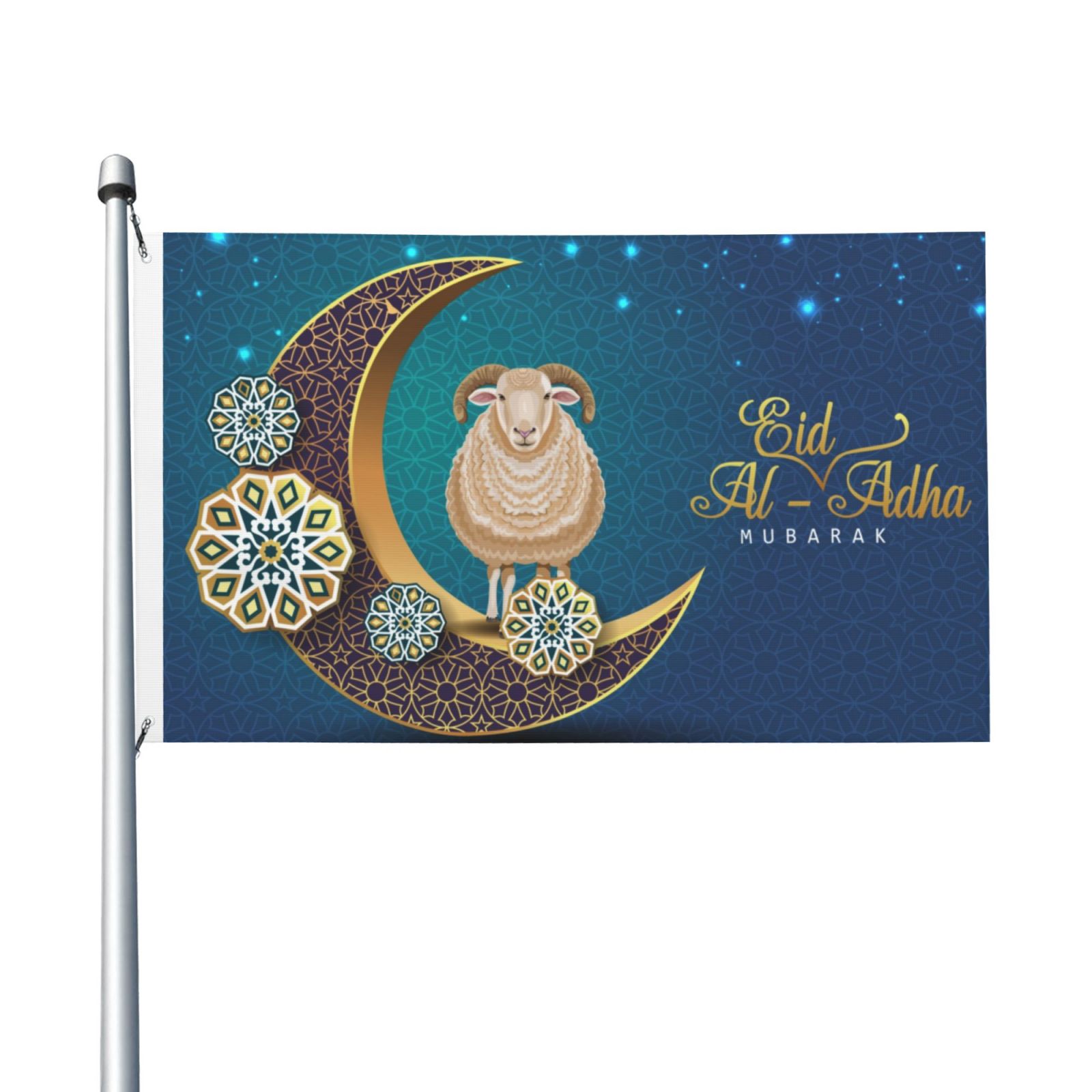 Eid AlAdha Mubarak Garden Flags 3 x 5 Foot Yard Flags DoubleSided