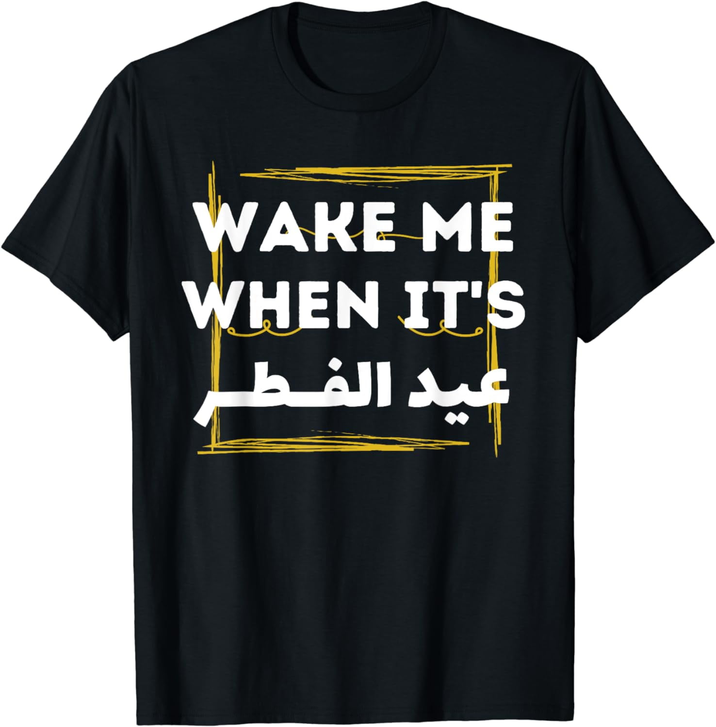 Eid AlFitr 2024 Shirt Wake Me When It's Eid Al Fitr Cotton TShirt