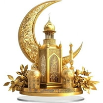 Eid Al Fitr Mubarak 2D Castle Table Decoration - Islamic Ramadan Home Decor Souvenir for Family and Friends
