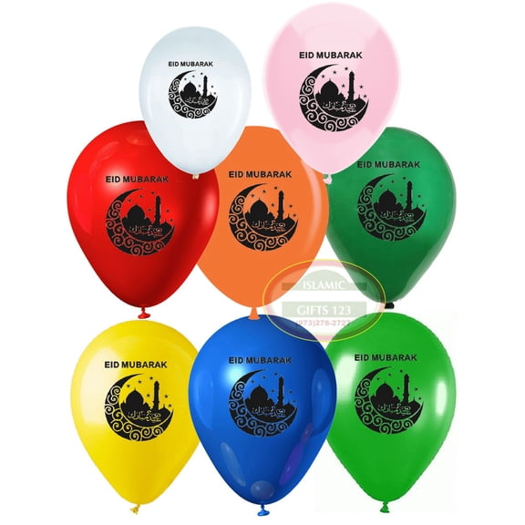 Eid Balloons[300 Pack ]Eid Mubarak Decorations Eid Wall Decoration Eid Favors Ramadan Gifts Islamic Decoration Islamic Gifts 123